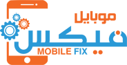 موبايل فيكس